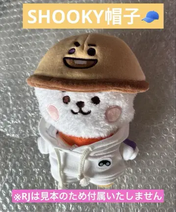 타톤 봉제 인형에 딱 맞아요! shooky 모자