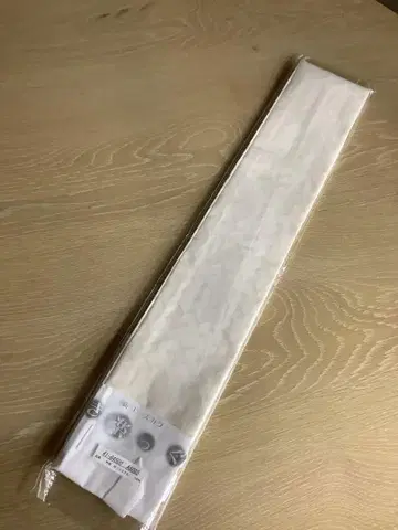 기락쿠 카라