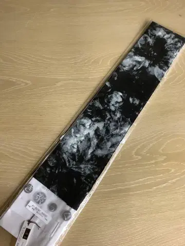 기라쿠  카레카