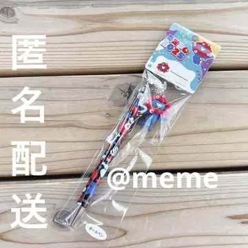 미야쿠미야쿠 볼펜 달리는 입체 부품 엑스포 EXPO