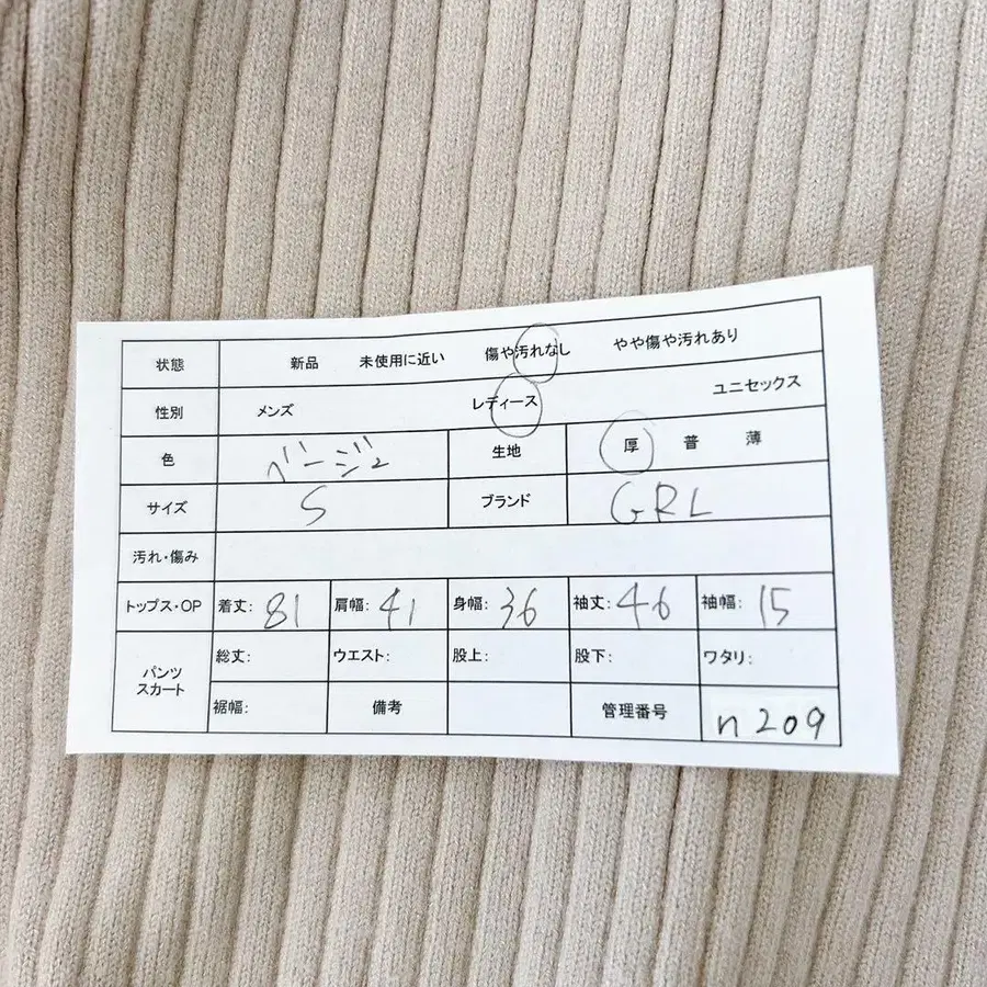10번째 상품 이미지