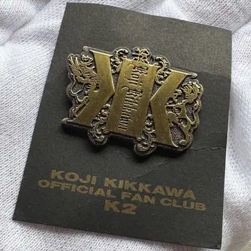 요시카와 코지 KOJI KIKKAWA FAN CLUB 핀 배지