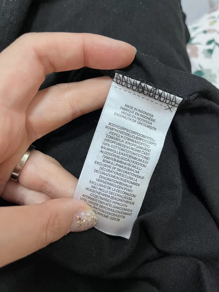 Product Details - 7