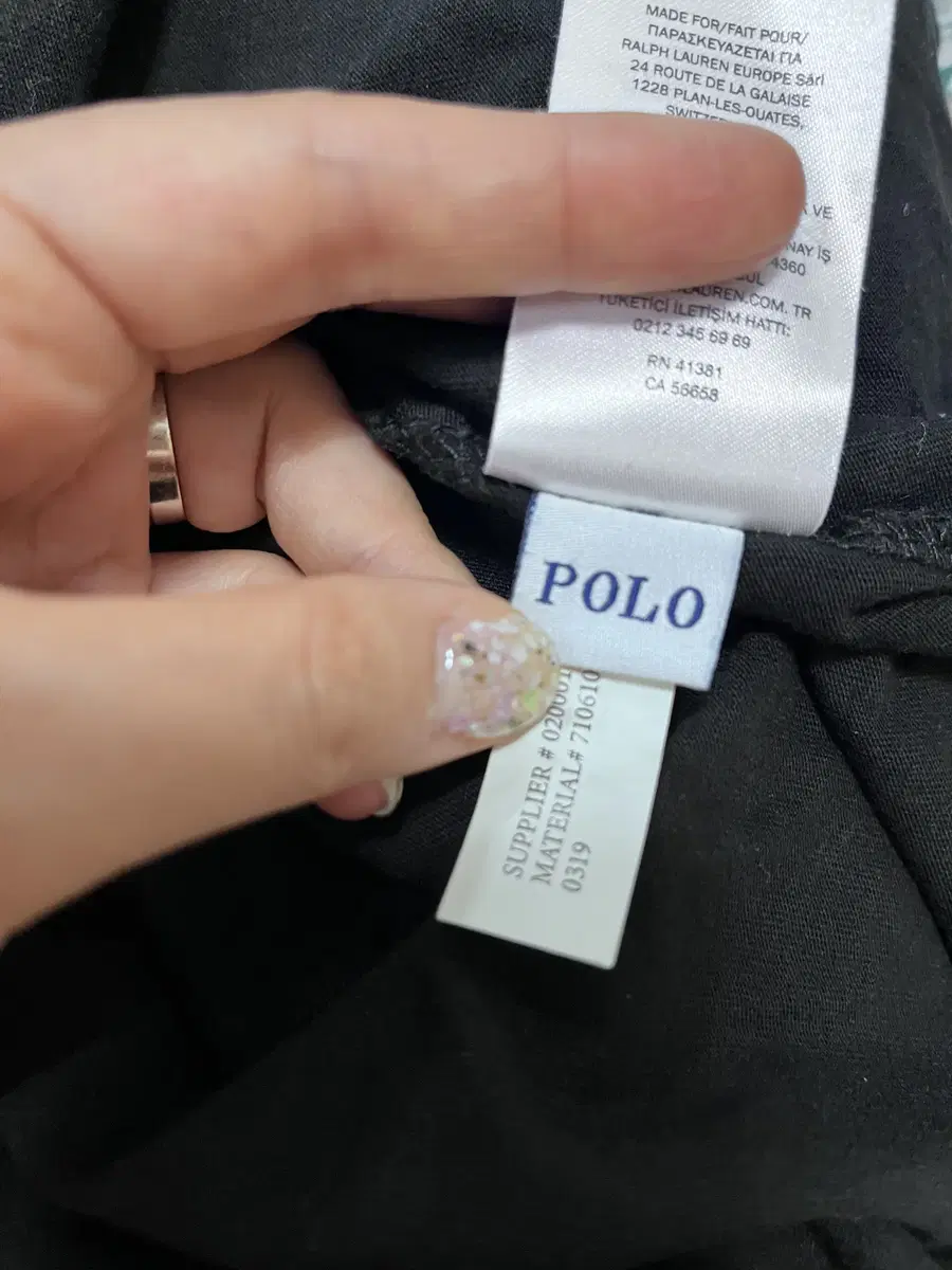 Product Details - 9