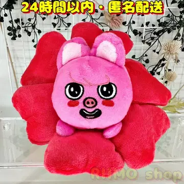 SKZOO flower 펜 케이스 창빈 Changbin 돼끼
