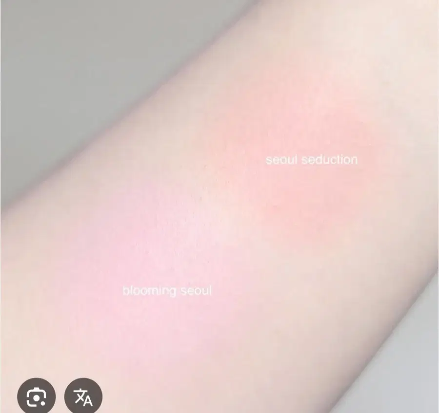 Product Details - 1
