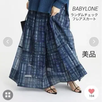 BABYLONE 랜덤 체크 플레어 스커트 오간자 새상품급