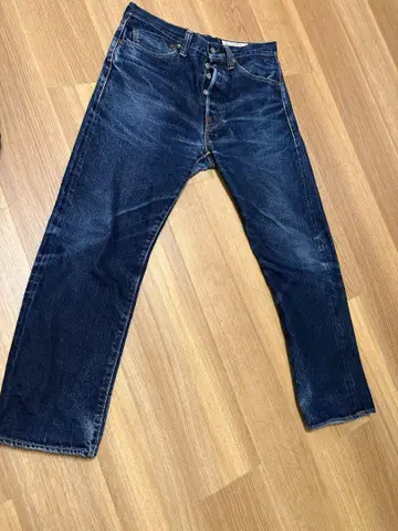 봉쿠라 신치 벨트