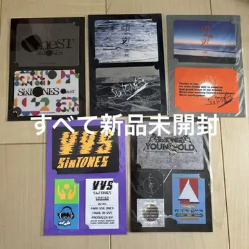 SixTONES 투어 스티커 5종 세트