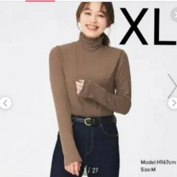 지유 GU 소프트 리브 터틀넥 T 브라운 XL