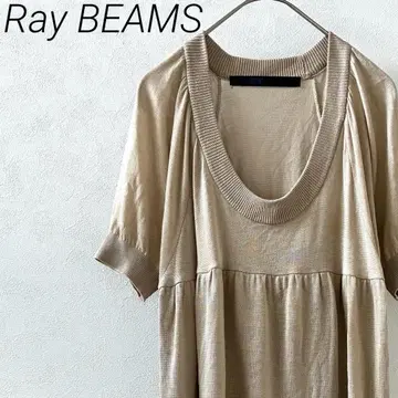 Ray BEAMS 니트 원피스 무릎 기장 U 넥 플레어 심플 얇은 소재