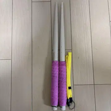 공식 마이바치 야마부키