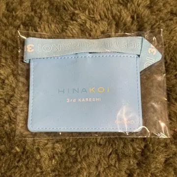 히나타자카46 히나코이 제3회 카레시 인증서 홀더