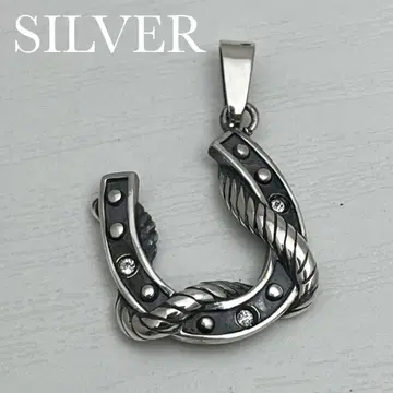 실버 SILVER 925 말발굽형 펜던트
