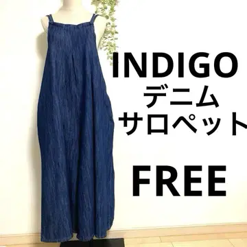 INDIGO 데님 살로펫 오버롤 올인원 FREE