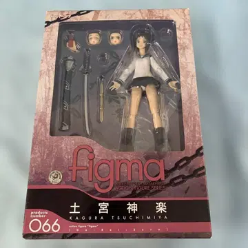 figma 도미야 카구라 '귀신 - 제로'
