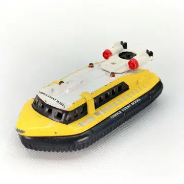 토미카 박람회 한정판 호버크라프트 No.93 TOMICA 보트
