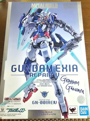 METALBUILD 건담 엑시아 리페어 IV 그레이엄 건담