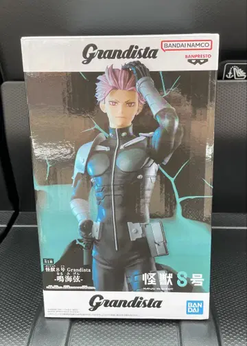 괴수 8호 GRANDISTA 그란디스타 나루미 GEN NARUMI 피규어