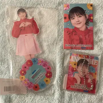 마츠모토 와카나