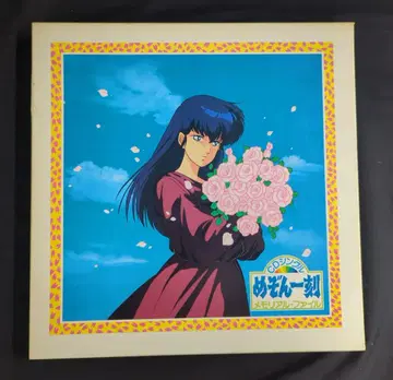 애니메이션 CD 메존 이치코 CD 싱글 메모리얼 파일