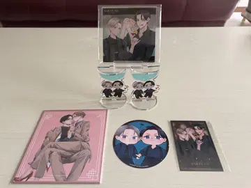 만화전 BAR GUSH 퍼펙트 애디션