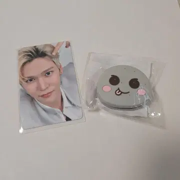 riize 은석 부채 키링 트레이딩 카드