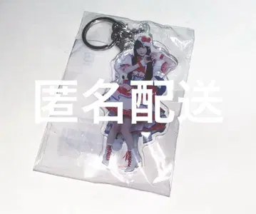 큐루린이라고 해보세요 신기루 아크릴 키링