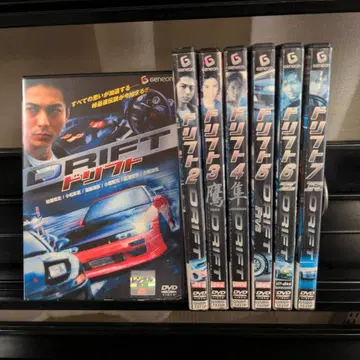 드리프트 DRIFT 전 7장 세트 DVD