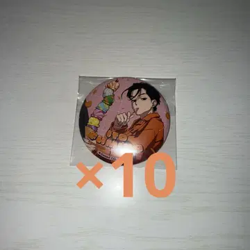 카리스마 이토 후미야 캔뱃지 2주년