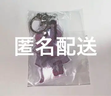 큐루린이라고 해보세요 치바 유나 아크릴 키링