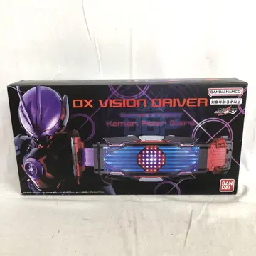 VF7539 중고 가면라이더 기츠 변신 벨트 DX 비전 드라이버