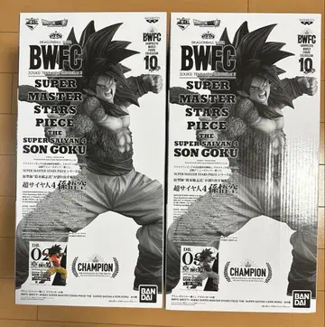 제일복권 BWFC SMSP 초사이어인 4 손오공 피규어 B.C상 세트