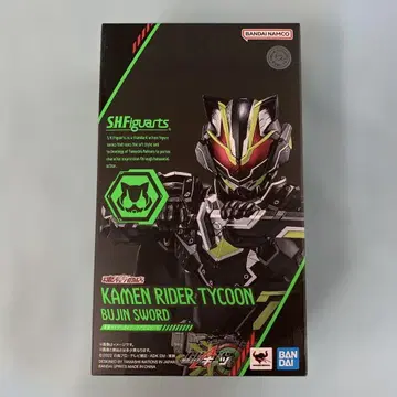 S.H.Figuarts 가면라이더 타이쿤 무인 소드