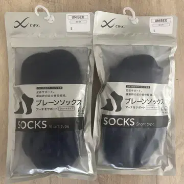 CW-X 유니섹스 삭스 S 숏 타입