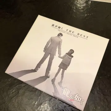 (965) 용과 같이 THE BEST 오리지널 사운드 트랙 베스트