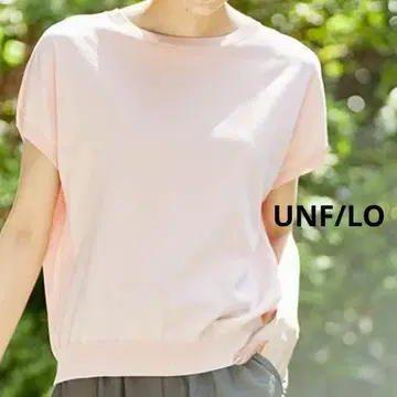 [접촉 냉감/UV 케어/항균 방취] 멀티 기능 컴팩트 니트 T