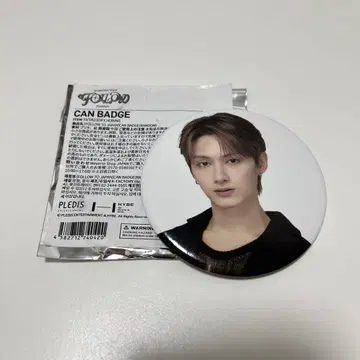 세부치 준 캔뱃지