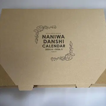 NANIWA DANSHi 달력 2025.4 - 2026.3