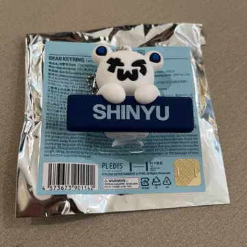 TWS POPUP 베어 키링 SHINYU 신유