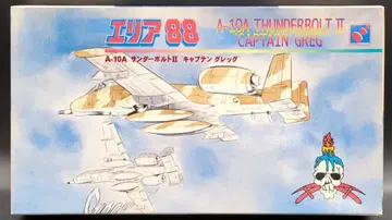 하세가와 1/72 A-10A 썬더볼트 II 캡틴 그렉 DQ164