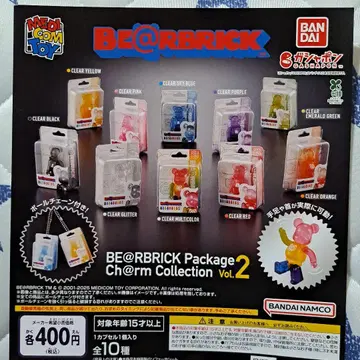 BE@RBRICK 베어브릭 2 전 10종 가챠 피규어 컴프