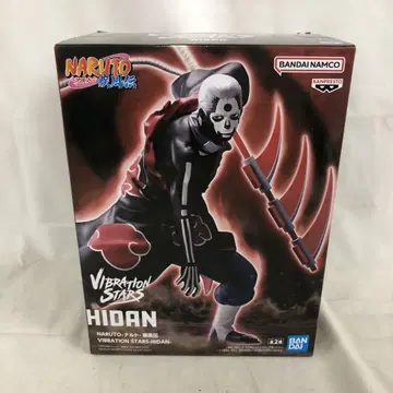 VF7573 미개봉 나루토 돌풍전 HIDAN