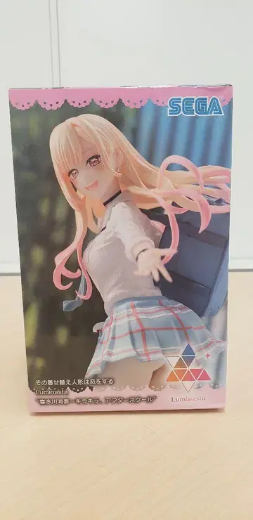 SEGA Luminaria 키타가와 마린 애니메이션 피규어