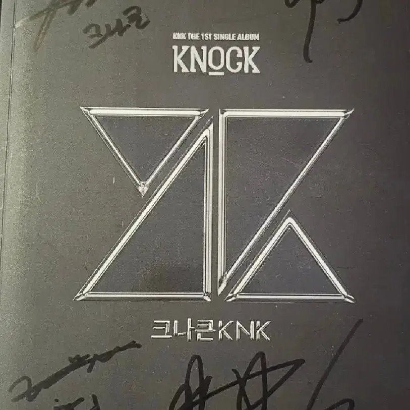 KNK Unofficial Autographed Album #친필싸인,#크나큰 on