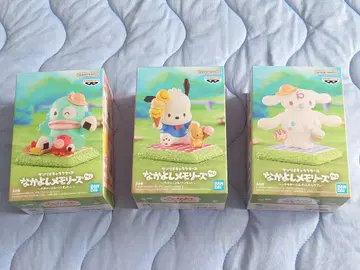 산리오 캐릭터즈 나카요시 메모리즈 vol.2 3상자 세트