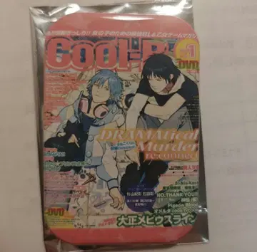 Cool-B 표지전 쿠루비전 캔뱃지 드라마다 vol.47