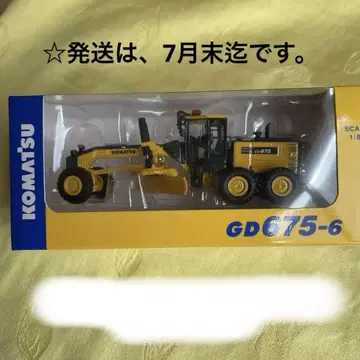 4.KOMATSU GD675-6 모터 그레이더 미니카