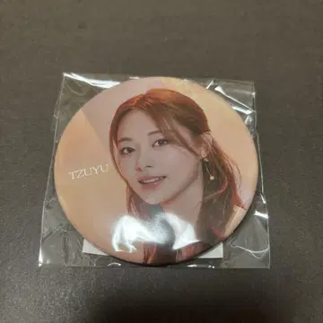 twice 츠이 dive 캔뱃지
