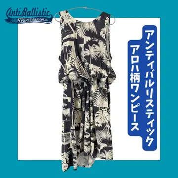 antiballistic 안티 발리스틱 알로하 무늬 보타니컬 무늬 원피스